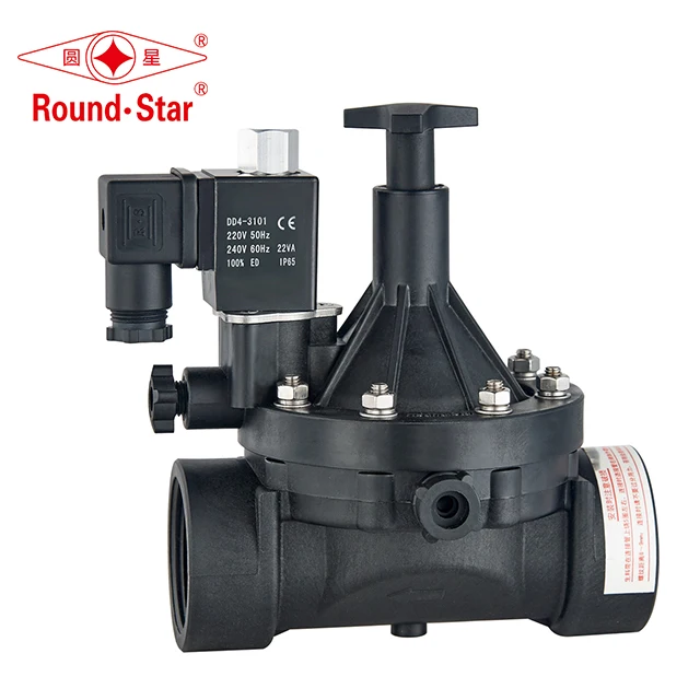 2 way IP65 2W-25SL YSA plastic solenoid water valve AC220V 0-8BAR 2inch 3inch 4inch DN50MM DN80MM DN100MM