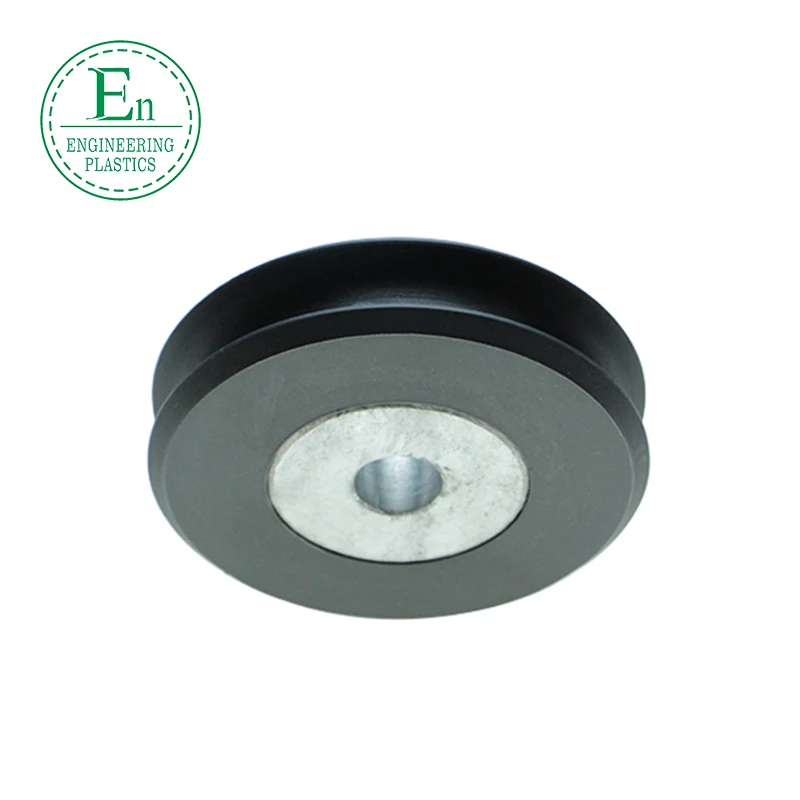 Popular Professional Customization Factory Design Plastic Pulley Plastic Roller Bearing Plastic Wheel Pulley With High Quality