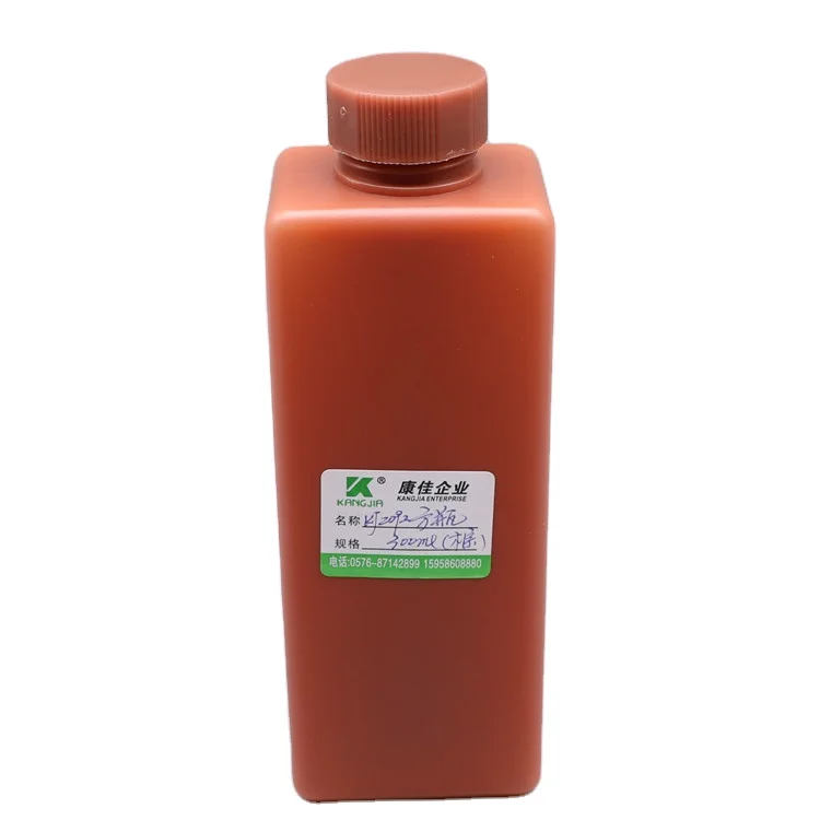 Wholesale Price Chemical Bottles 300ml Empty HDPE Plastic Laboratory Reagent Bottle With Screw Lid