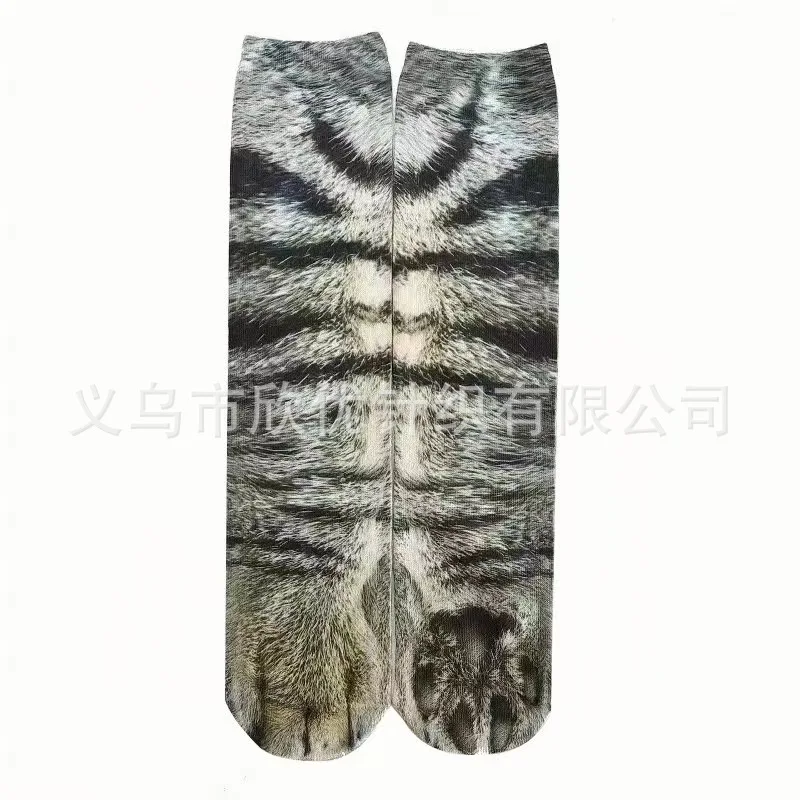 3D Animals Paw Print Socks Unisex Casual Dog Horse Zebra Pig Cat Paw Socks Children Funny Leopard Tiger for Party