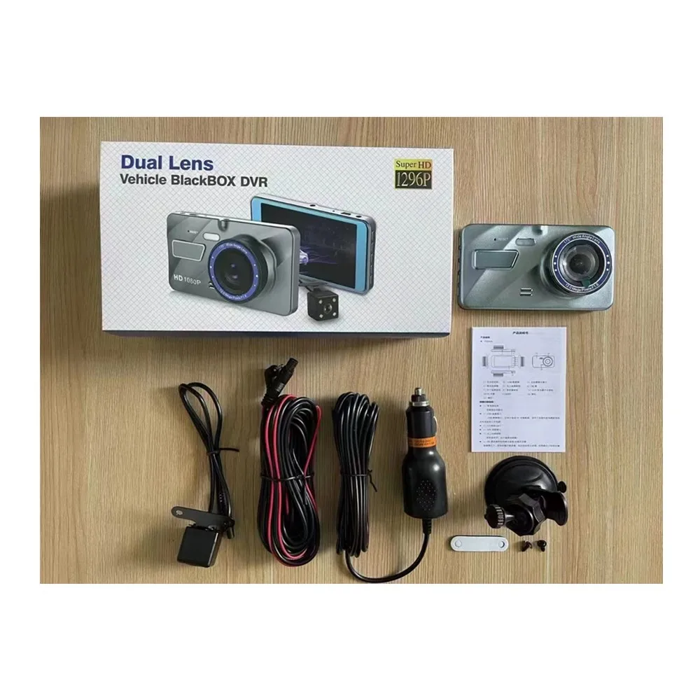 Car DVR Dash Camera Video recorder 3 in 1Rear View Dual Camera Cycle Recording Night Vision G-sensor Full HD Car Camera Dash cam