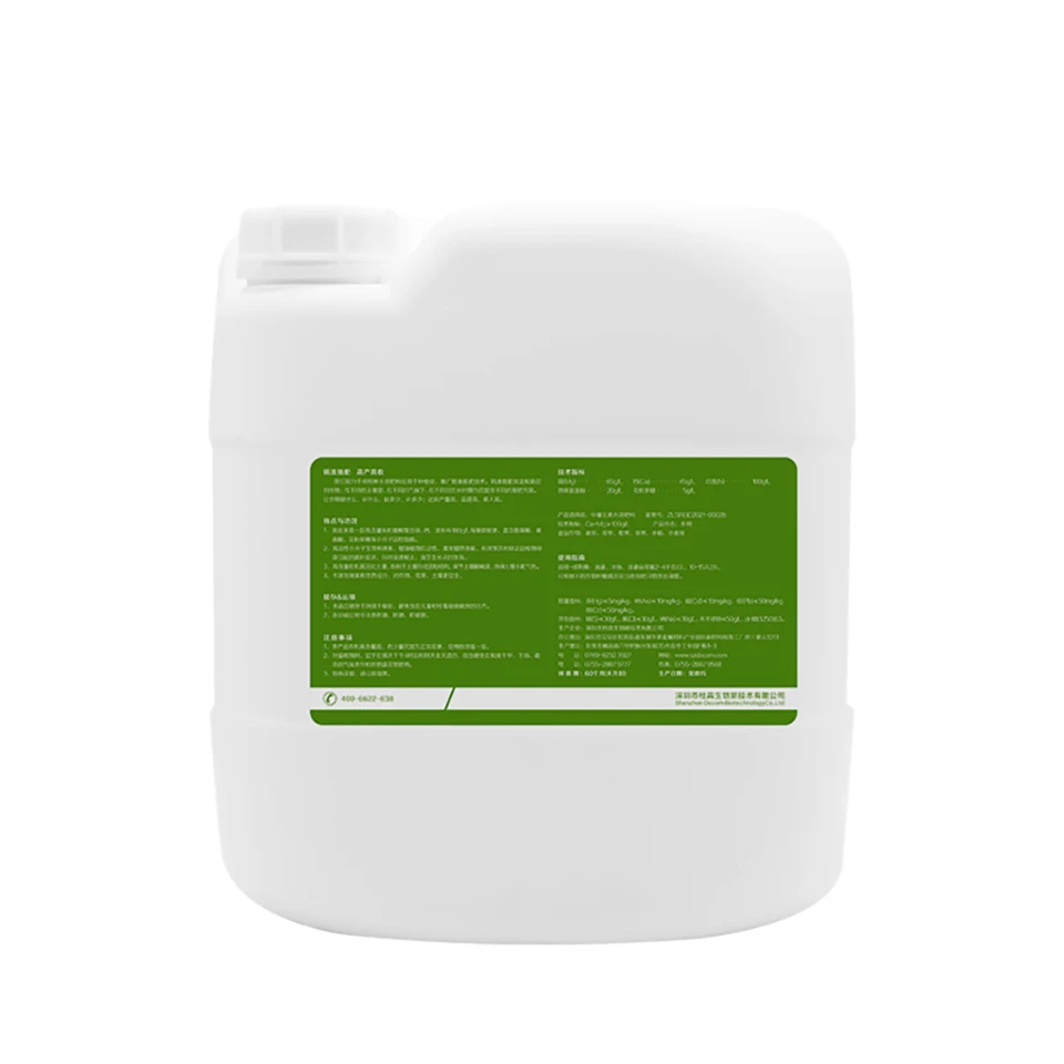 Chelated Foliage Ca Mg N Free Amino Acid Liquid Organic Fertilizer Water-soluble Calcium Fertilizer
