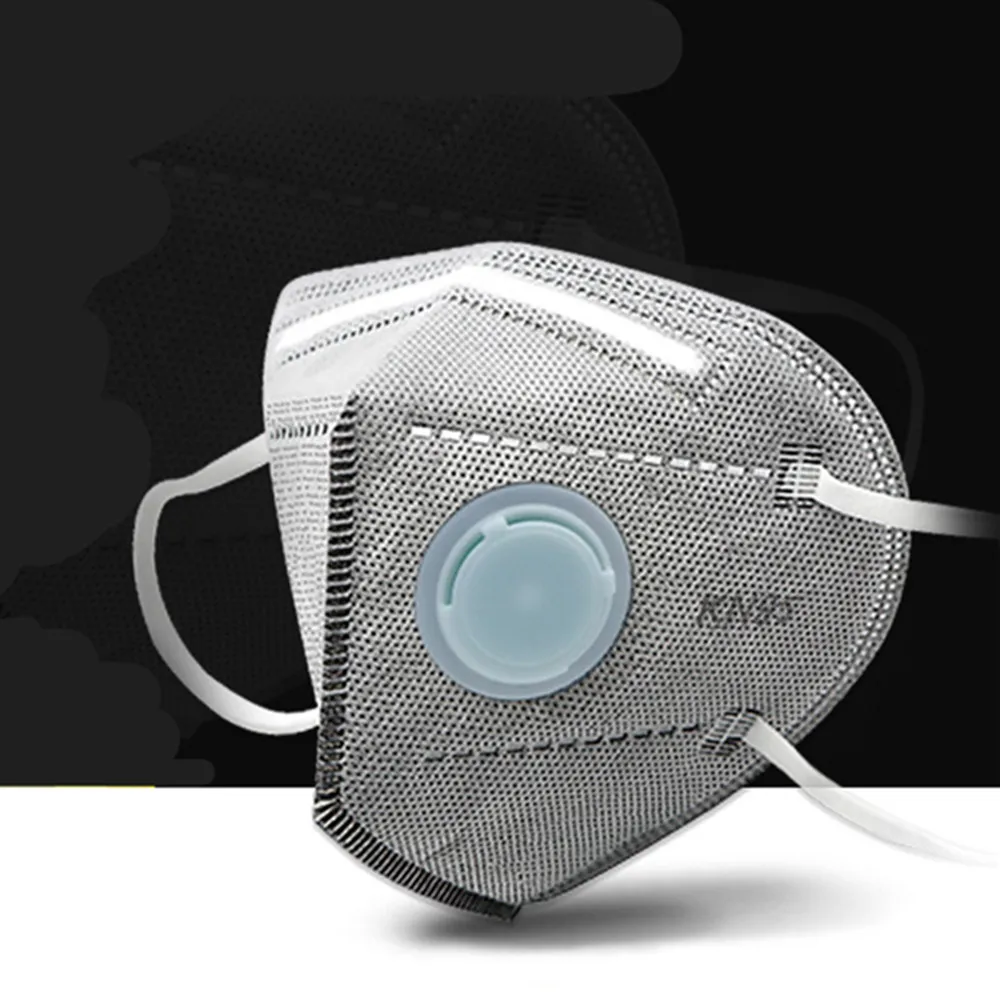 50 Pack PM2.5 Fine Dust Filter Mask KN95 Coal Mine Dust Mask Respirators & Face Masks
