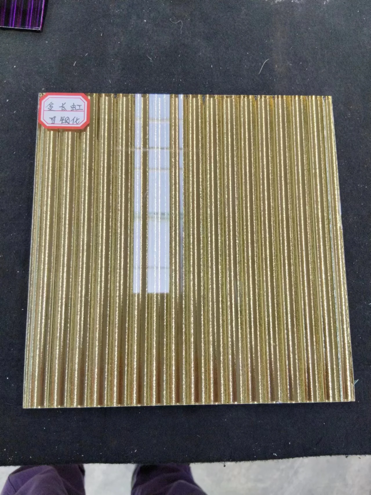 Clear/Colored Ribbed/Stripe Patterned/Moru Fluted Patterned Glass for Building/Bathroom Door/Decoration