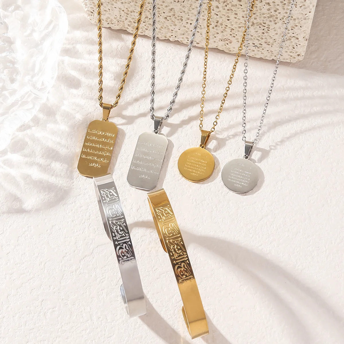 Islamic Arabic Muslim Allah Word Calligraphy Religious Verse Pendant Stainless Steel Fashion Jewelry Necklaces Bracelets Sets