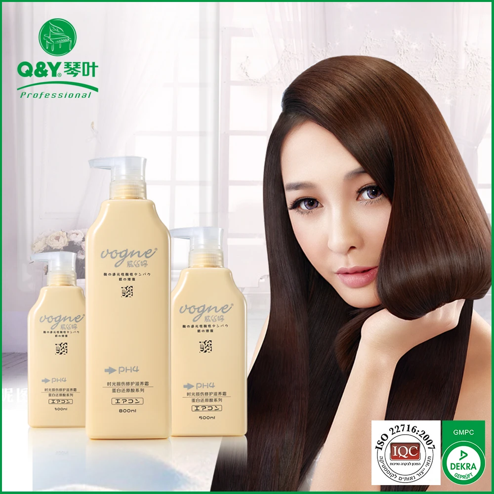 Private label nano gold keratin hair treatment products chinese hair restoration&smoothing protein hair conditioner