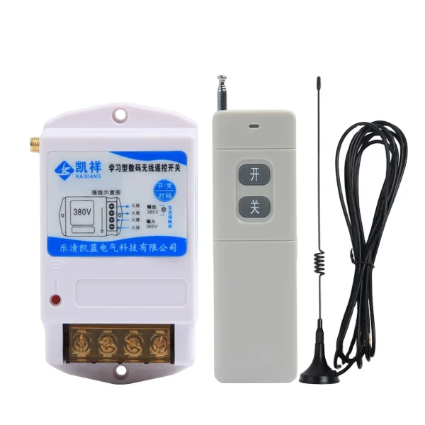 Watering remote switch wireless 5km  AC380-415V 10A 315Mhz switch panel wireless Relay Receiver