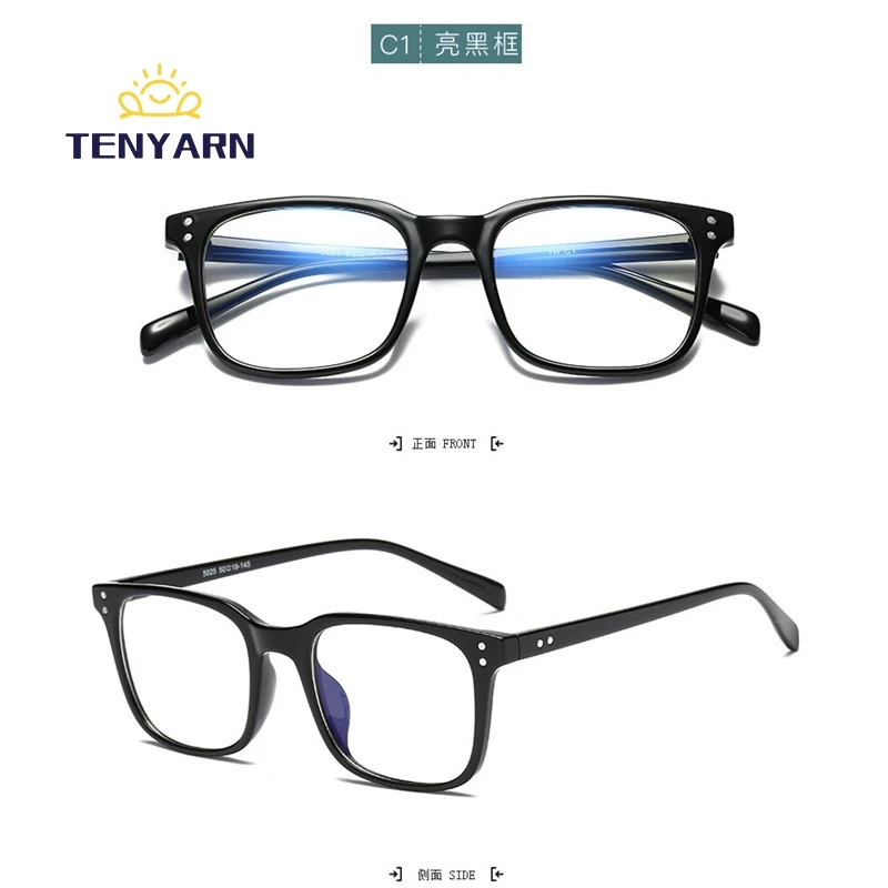Tenyarn Fashion Square TR90 Anti Blue Light Blocking Glasses Itallian Design Unisex Student Adults Computer Glasses Frames