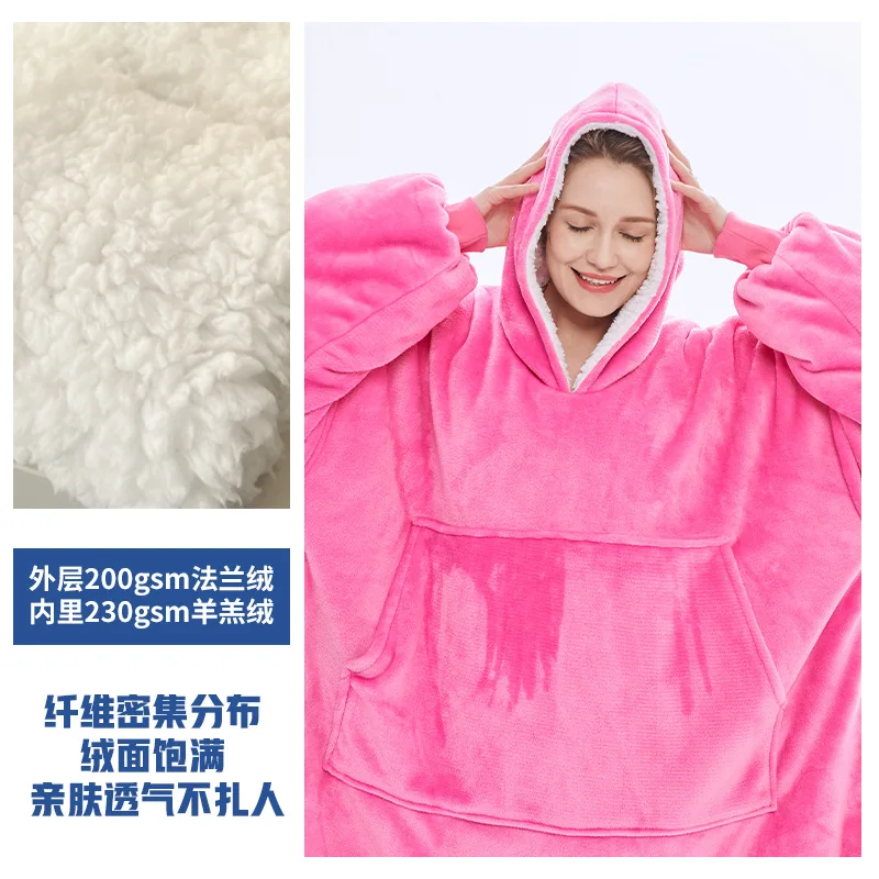 Factory Super Soft Warm Oversized Hoodie Blanket Sweatshirt Flannel Wearable Sherpa Blanket With Giant Pocket For Men Women