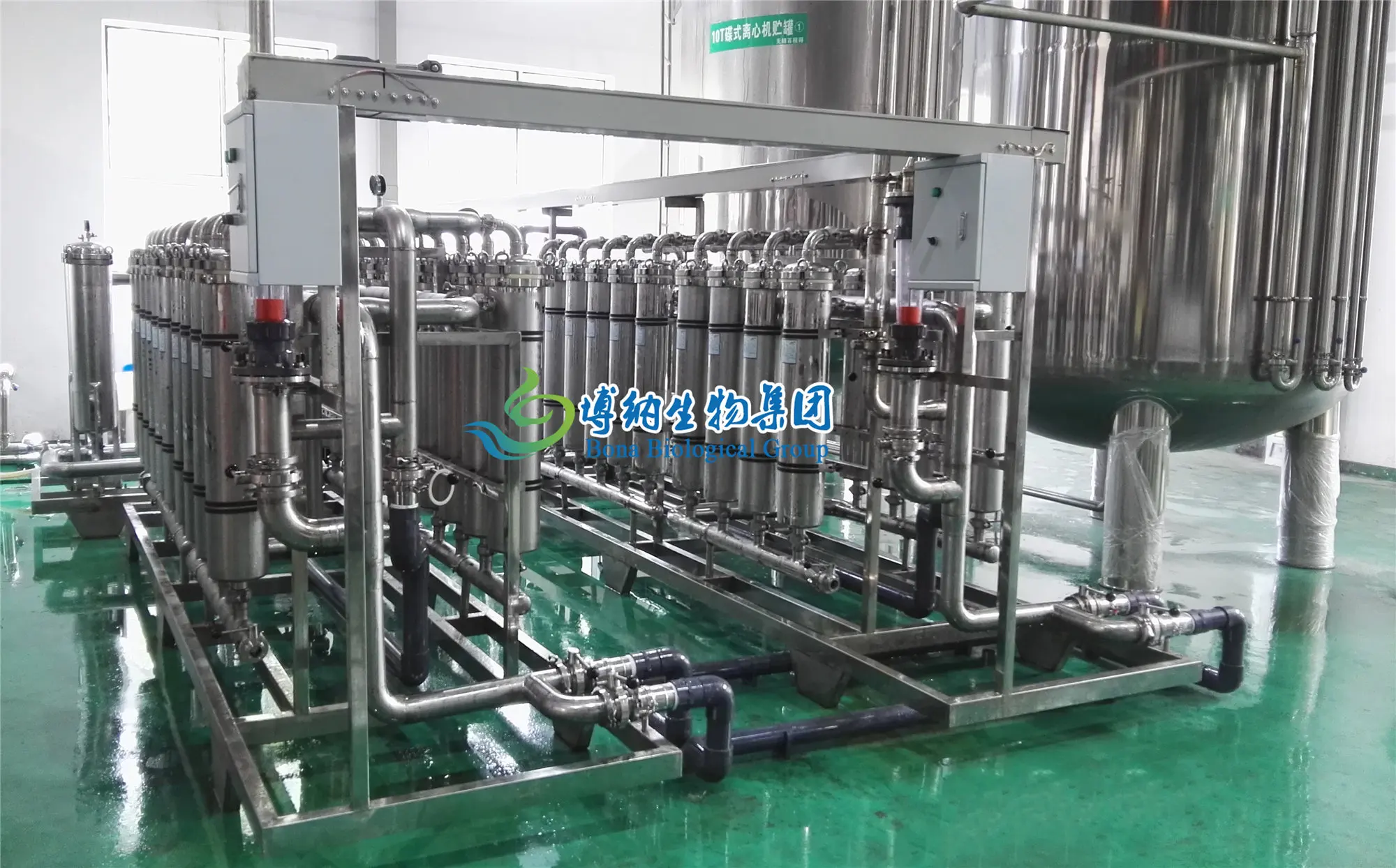MF UF Ceramic Membrane filtration machine system for Fermentation Broth clarification