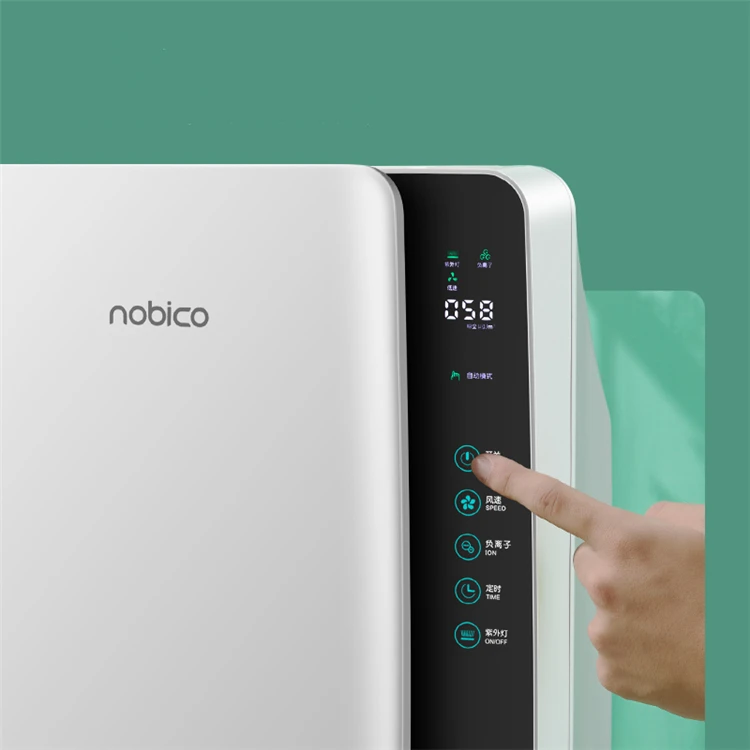 LED Display UV Sterilization HEPA Air Purifier Aromatherapy 220V Air Cleaner Household