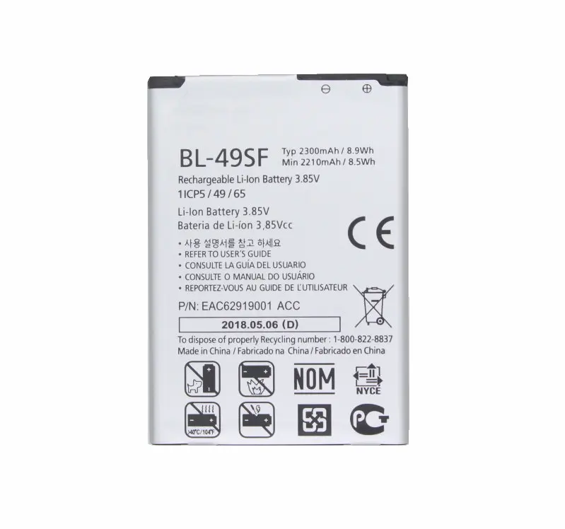 Original Battery For LG H735 G4s G4 Mini Battery Replacement Battery Li-Ion 2400 MAH BL-49SF