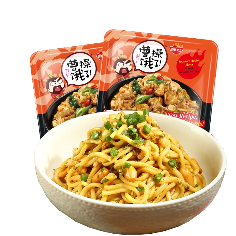 Китай продает мгновенную сухую смешанную лапшу в коробке с тушеной куриной лапшой быстрого приготовления