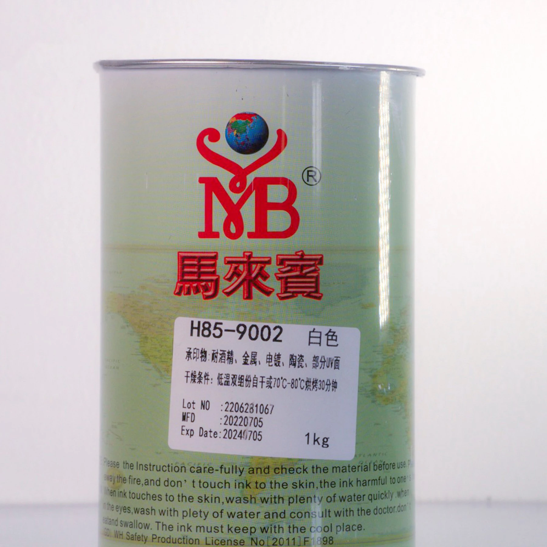 Digital Printing Ink Durable Adhesion Glossy White Watermark Ink/Printing Watermark For Security File