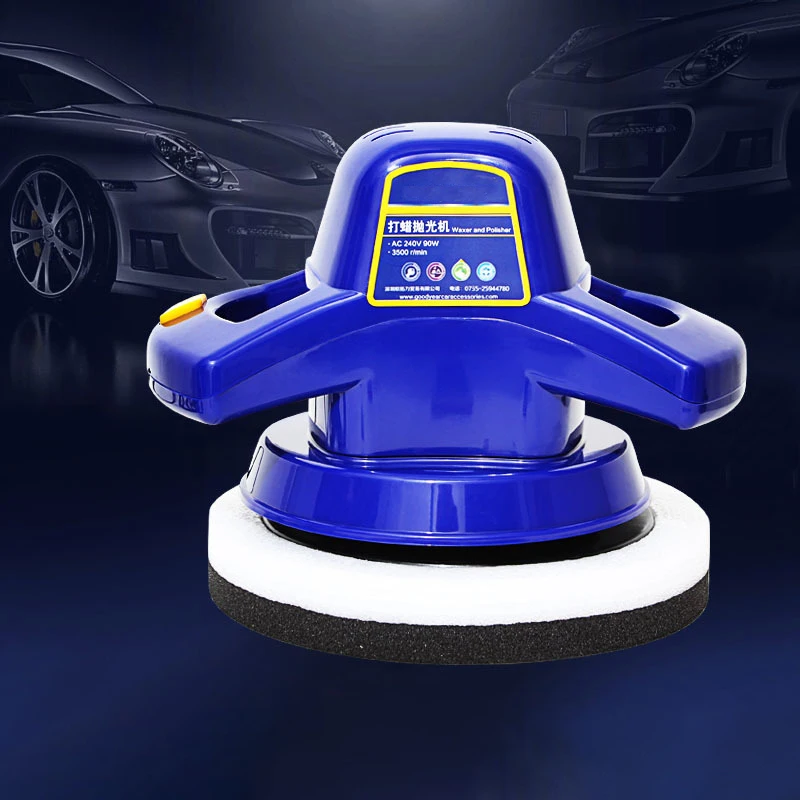 LE 3600r 220V электрическая двойная ручка Мощный мотор относительно центра обслуживания автомобиля для чистки полировки и