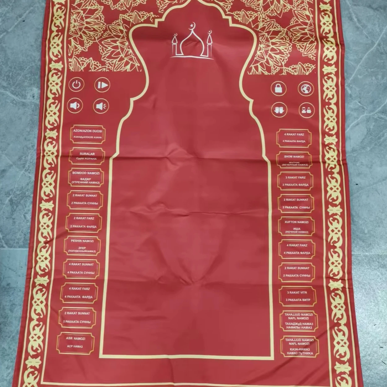 Electronic Adult prayer mat with 5 languages sajadah interactive prayer mat for islaimc Uzbek Russian Muslim Prayer Rugs Tajlk