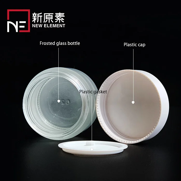high end wholesale 5g 10g 15g 20g 30g 50g 100g white lid frosted glass cosmetics jar for cream