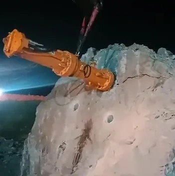 Used Hydraulic Stone & Rock Splitter for Mining and Construction for Sale in Rock Splitting Applications