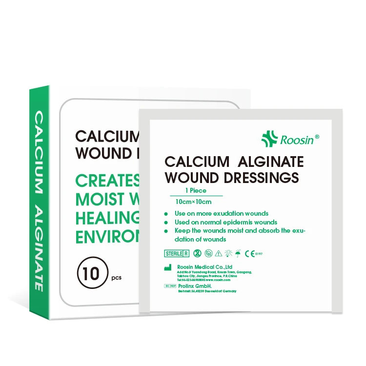 Absorbent Moist Healing Wound Care Medical High-tech Sterile  Ag Silver Alginate ION Dressing