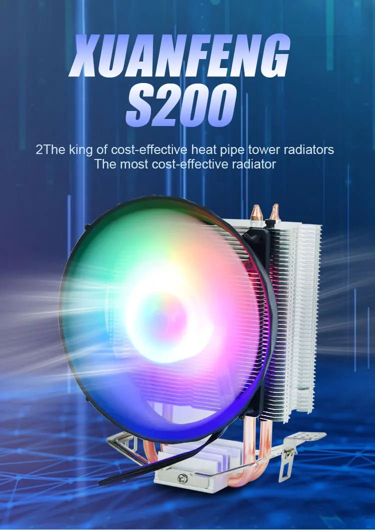 2021 Bestsales Colorful For120mm Cooling rgb fan Heat Sink  Cool wind s200 12025 fans  Lga Universal