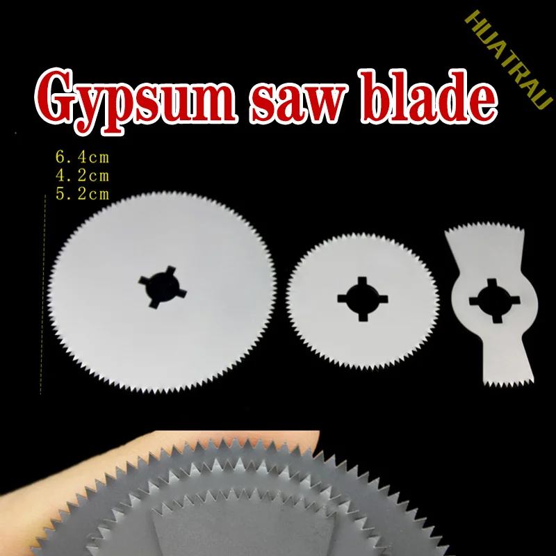 Orthopaedic instruments medical electric gypsum saw alloy saw blade wrench for removing gypsum bandage polymer splint