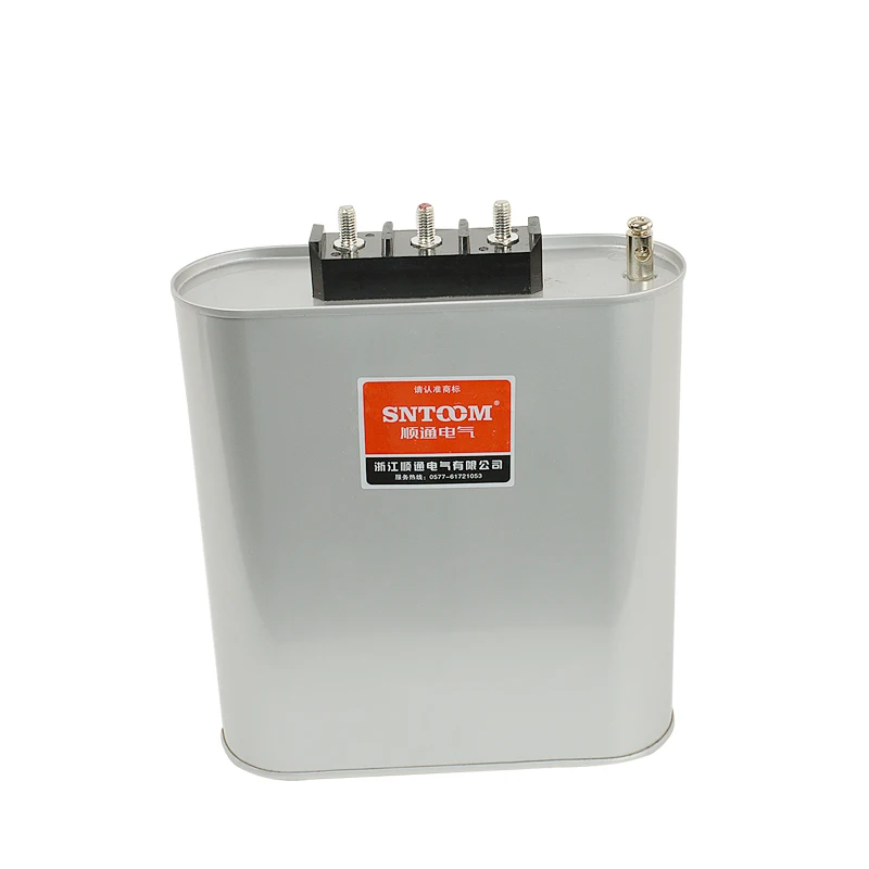 BSMJ 5/10/15/20/25/30/40/50 трехфазный низковольтный шунт, конденсатор с компенсацией реактивной мощности