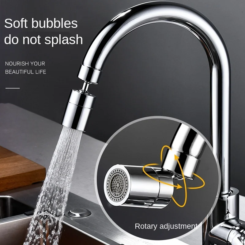 1080 Degree Kitchen Faucet Faucet Filter Mesh Aerator Swivel Kitchen Sink Sprayer Head 2-Flow Faucet Sensor Aerator Sprayer