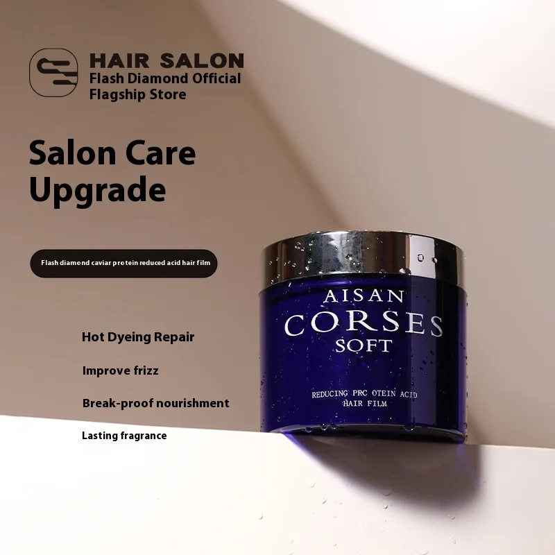 Authentic Flash Diamond Caviar Hair Mask Second Generation Organic Protein Cream Dry Hair Acid Conditioner Repairing Dyeing Perm