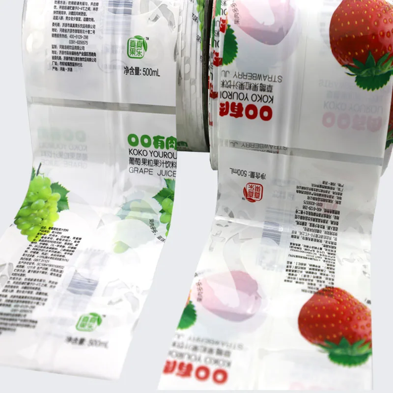 Heat shrink sleeve with customized printing, PVC shrink sleeve label, shrink wrap sleeve for box/bottle/keg