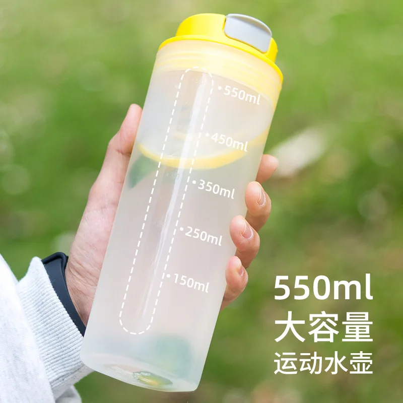550ml plastic graduated measuring water bottle  with handle transparent sealed water cup