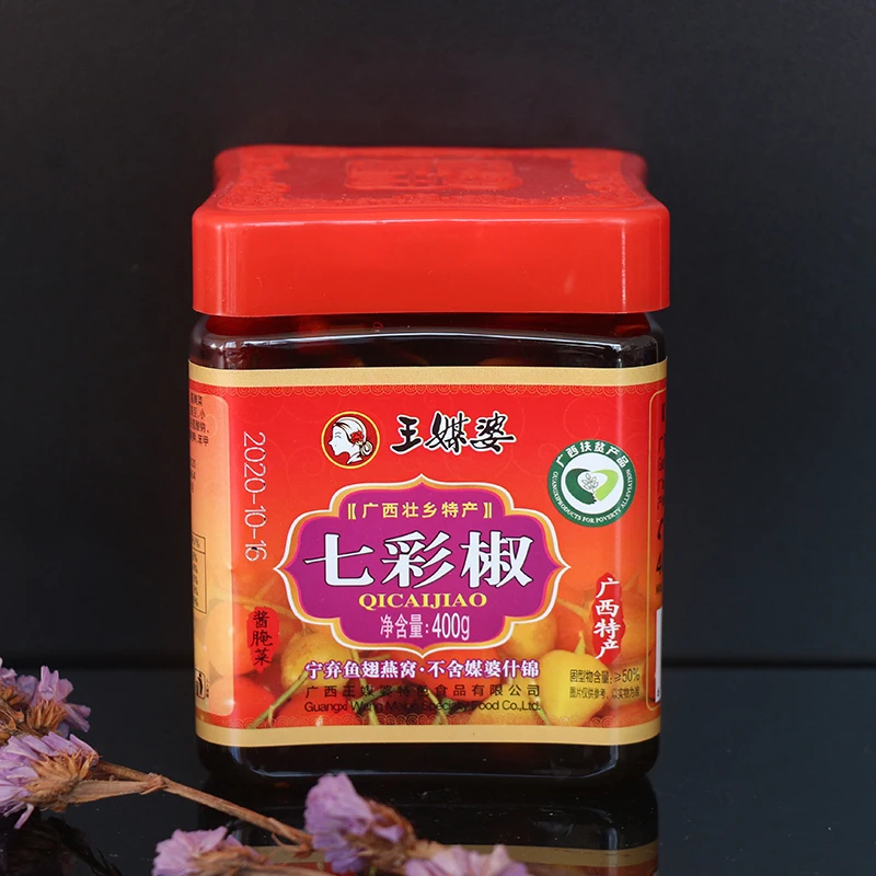 New Type Fast Food Healthy Snacks Dried Pickle Organic Food Pickled Pepper