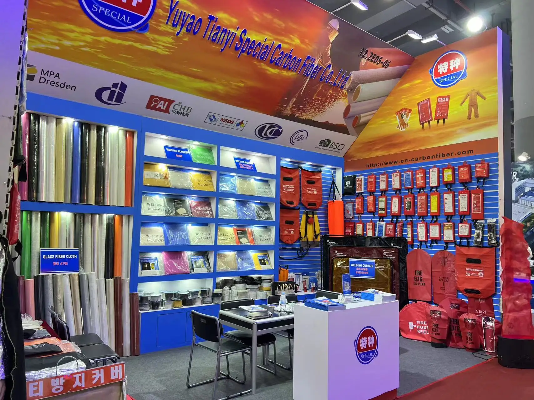 Vehicle Fire Blanket