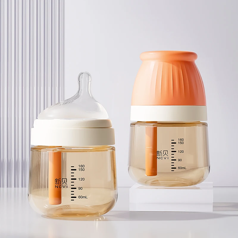 NCVI Food Grade Newborns Water Learning Cup PPSU Light Single Multifunctional Baby Milk Bottle with Straw