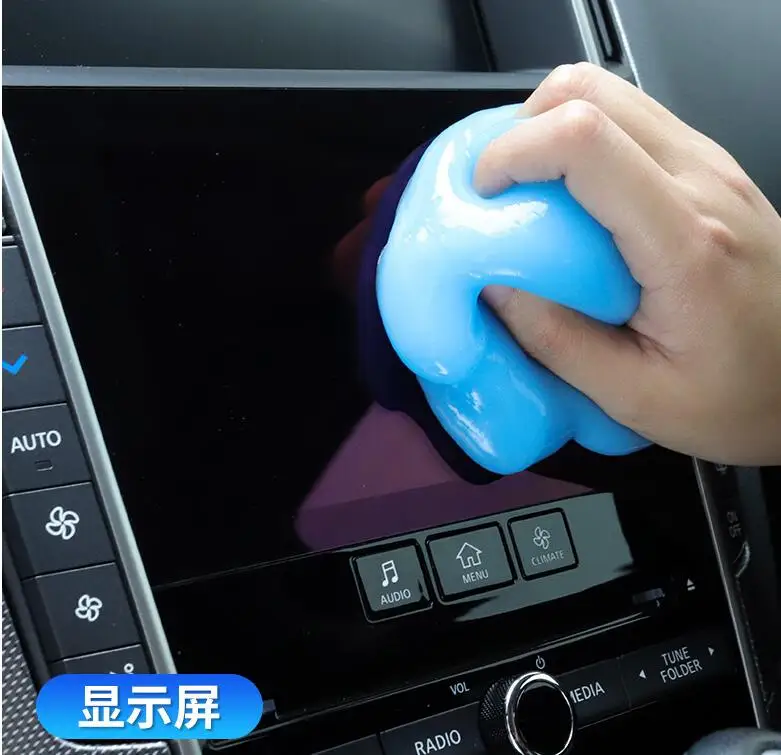 Super Reuse Clean Gel Car Cleaning Gel  for Car Putty Cleaning Keyboard Cleaner Car Accessories Blue
