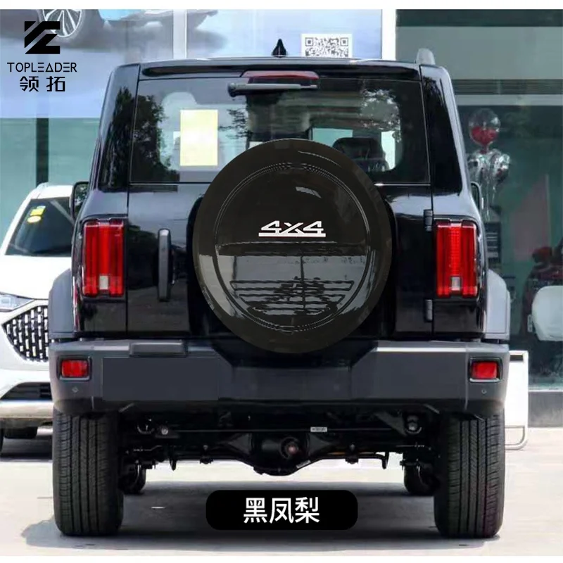 Orange Color Spare Tire Cover Wheel Cover for GWM Tank 300 Accessories