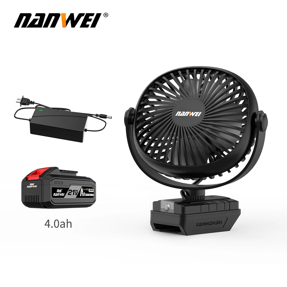NANWEI 21V Electric fan