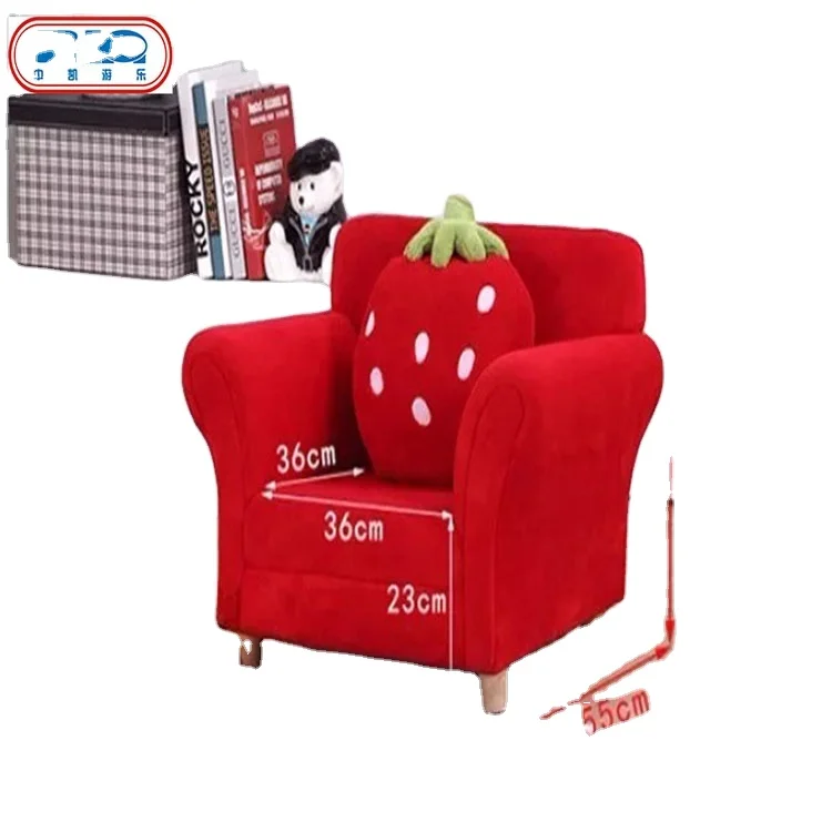 
2020 cheap factory strawberry cartoon baby bed kids soft child sofa chair kid modern couch sofa 