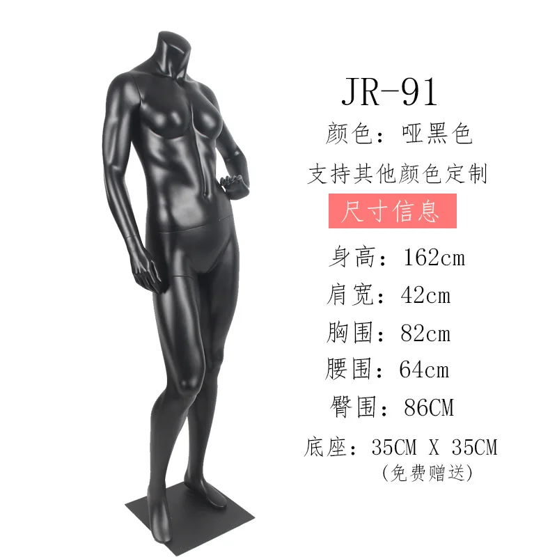 headless sport female sitting mannequin in wearing shoes female model for sale