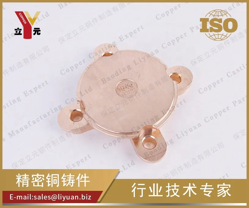 Bronze Brass lost wax casting CNC machining  train locomotive parts