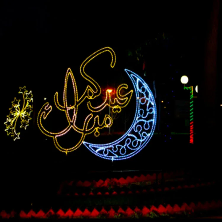 2020 Hot New Products Wholesale for Ramadan Decorations Festival Decorative Hanging Lights