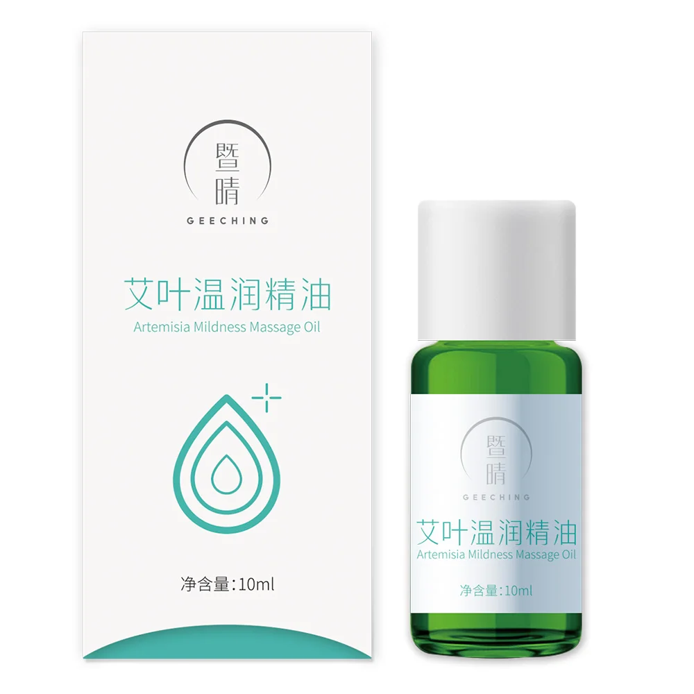 Chinese herbs extract massage oil moxa essential oil for body massage