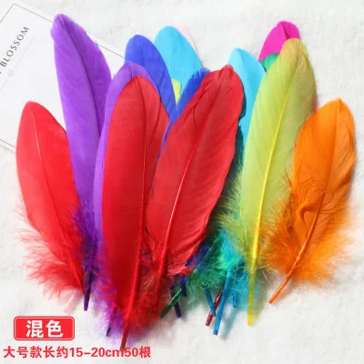 28 Color Large In Stock Supply Diy Feather Hard Large Floating Feather Wedding Wedding Dress Children Handmade Decoration