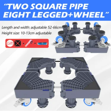 2023 Creative Telescopic Mobile Bracket Adjustable Washing Machine Base