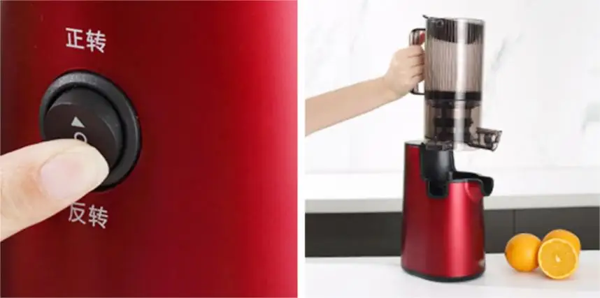 Wide Chute Maker Big Mouth Cold Press Vegetable Fruit Juice Vertical Slow Juicer Extractor Machine Quiet Dc Motor