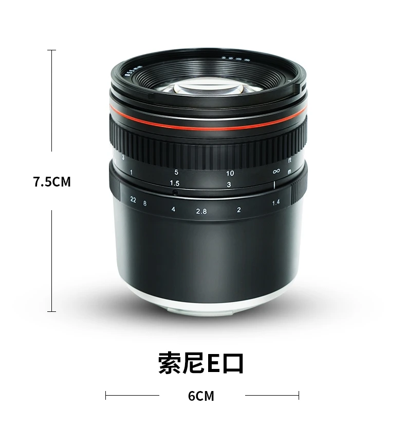 50mm F1.4 fixed focus prime lens for Canon and Nikon camera