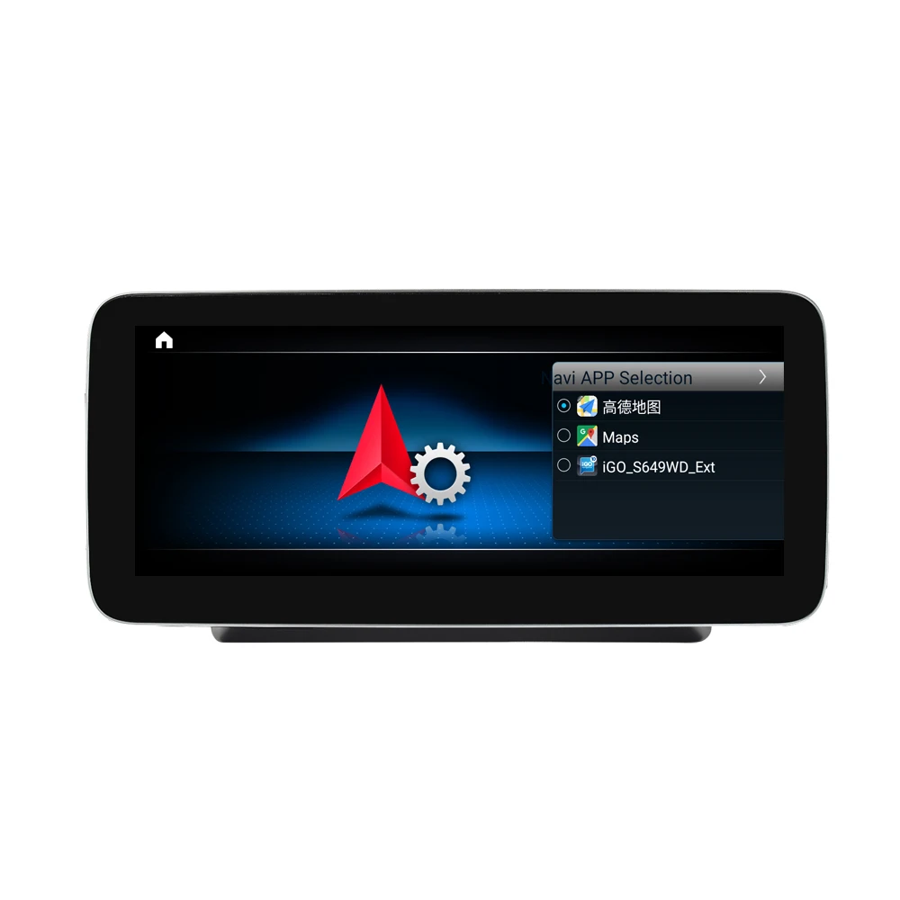 
android player for car Car Gps navigation radio 2 din for 2016-2018 Mercedes Benz GLC X253 Radio Player Car Radio 