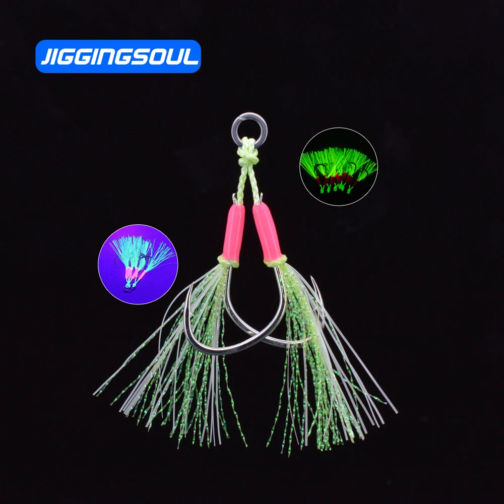 JIGGINGSOUL-AIH07-1pieces Double Assist Hook wholesale High Carbon Steel Double Hook With luminous silk epoxy bulk fishing hook