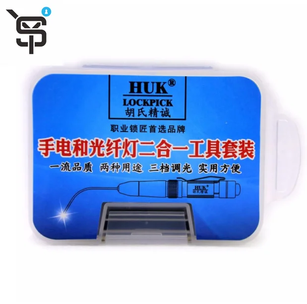 High quality HUK Mini Fiber Optic Light Set Pick Set For Locksmith Tools Car Locksmith