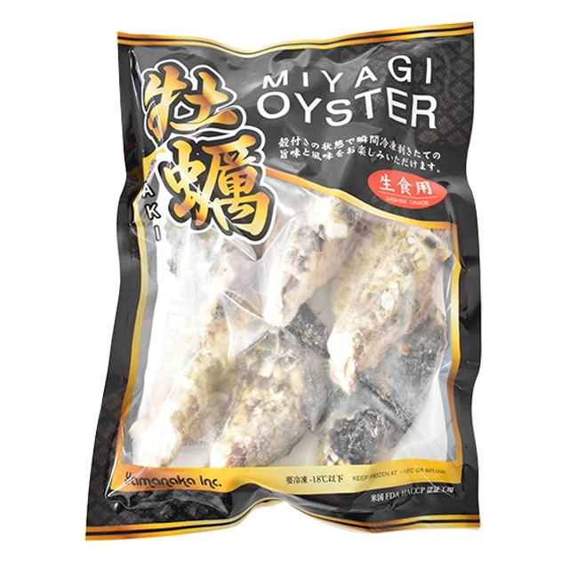 Japanese Premium Oyster Frozen Bulk Barbecue Materials Seafood