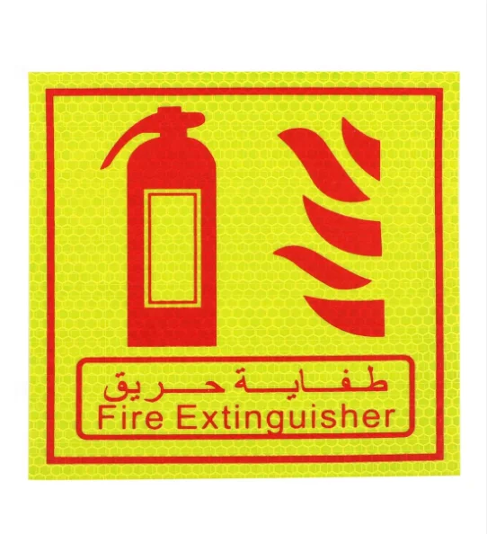 Custom Digital UV Printing PVC Board  Fire Extinguisher Sign Plastic Warning Safety PVC Sign Fire Extinguisher pvc Sticker